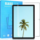 Blackview Tab 13 10.1インチ ガラスフィルム 強化ガラスフィルム 耐指紋 撥油性 表面硬度9H ラウンド加工処理 飛散防止処理 高透過率 光...