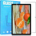 Blackview Tab 11 ガラス フィルム 保護フィルム 耐指紋 撥油性 表面硬度9H ラウンド加工処理 飛散防止処理 光沢表面仕様 画面保護 指紋防止...