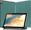 dtab d-51C タブレット 10.1インチ ケース 保護ケース カバー スタンド機能 放熱性 耐衝撃 高級 PUレザー マグネット 開閉式 薄型 超軽量 ...