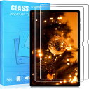 Blackview Tab15 2022年発売 タブレット 10.5インチ ガラスフィルム 保護フィルム 硬度9H 日本製素材旭硝子製 薄型0.33mm 飛散防...