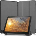 2022年発売 fire HD 8 第12世代 ケース タブレット ケース 新型 fire HD 8 Fire HD 8 Plus カバー スタンド機能付き 保護ケース 三つ折り マグネット開閉式 薄型 超軽量 全面保護型 Fire HD 8 2020 発売 第11世代 スマートケ