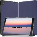 2023年発売 Lenovo Tab M8 (4th Gen)(ZABU0172JP)タブレット 8.0インチ ケース 保護ケース カバー スタンド機能 放熱性 耐衝撃 高級 PUレザー マグネット 開閉式 薄型 超軽量 全面保護