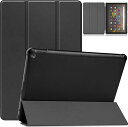 Fire HD 10 Plus HD 10 2021 ケース 保護 カバー 新型 Fire HD 10 Plus カバー スタンド機能付き 保護ケース 三マグネット 開閉式 薄型 超軽量 全面保護型 Fire HD 10 2021 スマートケース (黒) 送料無料