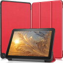 2022年発売 fire HD 8 第12世代 ケース タブレット ケース 新型 fire HD 8 Fire HD 8 Plus カバー スタンド機能付き 保護ケース 三つ折り マグネット開閉式 薄型 超軽量 全面保護型 Fire HD 8 2020 発売 第11世代 スマートケ