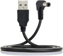 USB 2.0 Aタイプ オス 右角 90度 5.5 x 2.5mm DC 5V 電源プラグ バレルコネクター 充電ケーブル 送料無料