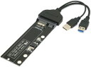 USB 3.0 12+6ピン SSD HDD - SATA 22ピン ハードディスクカートリッジドライブ Air Pro 2010 2011 Air A1369...
