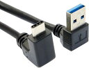 USB 3.1 USB-C 変換 ケーブル 角度 上 角度 90度 下向き A オス データケーブル タブレット スマートフォン 送料無料