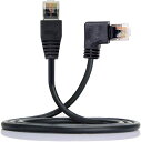 8P8C STP Cat6 lan ケーブル イーサネット ネットワーク パッチコード 90度 右 ストレート 延長ケーブル 50cm 送料無料