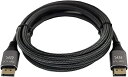 ディスプレイポート ケーブル 5m DisplayPort 1.4 8K 60hz ケーブル ディスプレイポート Ultra-HD UHD 4K 144hz DP to DP Cable 76804320 for Video PC Laptop TV 5M