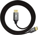 ディスプレイポート ケーブル 5m DisplayPort 1.4 DP-DP 8K 60hz Ultra-HD UHD 4K 144hz 7680 * 4320 for パソコン テレビ Laptop TV 5M 送料無料