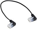 ウルトラスリム Cat6 lan ケーブル イーサネットケーブル RJ45 左角度 25cm UTP ネットワークケーブル パッチコード ラップトップルーター TVBOX用 90度 Cat6a Lan 送料無料