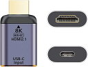 USB-C タイプ C メス HDMI HDTV 変換 アダプター 8K@60hz 4K@120hz タブレット 電話 ラップトップ 送料無料