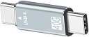 USB 4 Type C変換アダプタ USB Type Cアダプター 40Gpbs USB4オスからUSB Cオス PD 快適なアダプター USB C 一般機器 スマホ コンピューター ノートブック など 対応 送料無料