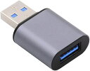 USB 3.0/3.1 Type A メス USB 3.0/3.1 A オス 延長 変換 アダプター 延長 ノートパソコン デスクトップ用 送料無料