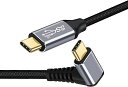 Type-C USB-C オス 90度 上向き-オス USB3.1 10Gbps 100W データケーブル ノートパソコンフォン用 (300cm) 送料無料
