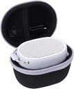SONY SRS-XB01 W ケース カバー 保護 収納 アウトドア 持ち運び 外出 旅行 出張 軽量 傷 防止 衝撃吸収 - (グレー)【互換品】