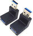 usb l型 アダプタ usb3.0 アダプター l字 USB 3.0 アダプタ 90度 USB 3.0 オス - メス 延長 アダプタ コンボ 上下 90度 直角 USB 3.0 超高速 コネクタ アダプタ 2個 送料無料