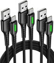 【3本セット 0.5m+1m+3m 】 USB Type C ケーブル 急速充電 QC3.0対応 3.1A USB-A to USB-C 高速データ転送 高耐久...