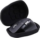 ワイヤレスマウス 収納 ケース 保護 軽量 キャンプ 保管 Logicool ロジクール MX Master 3/MX MASTER3s /MX MASTER 2S 無線マウス対応 (ブラック) -(ケースのみ)【互換品】