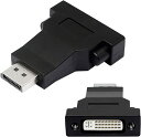 displayport dvi 変換アダプタ dp dvi 変換アダプタ displayportオスーDVIメス 変換アダプタ フルHD テレビ/モニター/プロジェクター/DVD 1個セット 送料無料