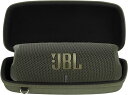 JBL CHARGE5 Charge5 スピーカー ケース カバー 保護 収納 アウトドア 持ち運び 外出 旅行 出張 軽量 傷 防止 衝撃吸収 - (アーミーグリーン)【互換品】
