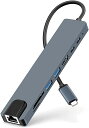 Type-cハブ 8in1 4K30Hz USB3.0 高速データ通信 PD急速充電 HDMI出力 LAN 100W イーサネット 100Mbps 4K対応 H...