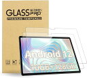 Blackview Tab 13 ガラスフィルム 保護フィルム 強化ガラス 10インチタブレット ガラス保護フィルム 液晶保護フィルム 高透過率 防水 耐油 指...