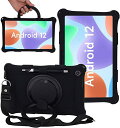ALLDOCUBE iPlay50 Pro ケース ソフト シリコン ケース 耐衝撃 防滑 脱着簡単なシリコン保護カバー ALLDOCUBE iPlay50/i...