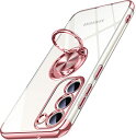 Galaxy S23 ケース クリア リング付き Samsung ギャラクシー S23 SC-51D SCG19 カバー 透明 おしゃれ スマホケース メッキ加...