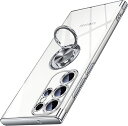 Galaxy S23 Ultra ケース クリア リング付き Samsung ギャラクシー S23 ウルトラ/SC-52D / SCG20 カバー 透明 おしゃ...