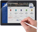 z会タブレット ブルーライトカットフィルム z会専用タブレット 紙のようなフィルム 紙のような描き心地 アンチグレア 指紋防止 反射防止 気泡防止 z会 タブレット 保護フィルム 送料無料