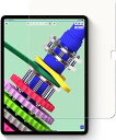iPad (第10世代) 2022 10.9インチ 保護フィルム 9H高硬度(ガラスフィルム と同等の高硬度) iPad 10 ブルーライトカット フィルム 送料無料