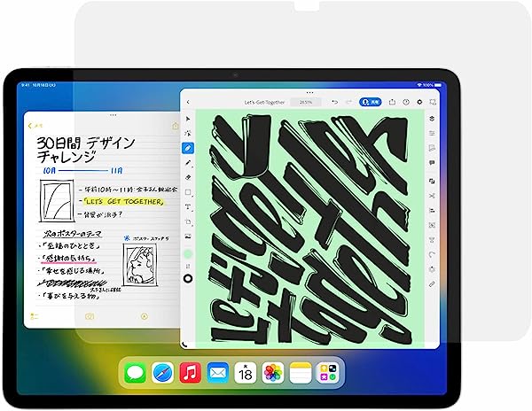 iPad (第10世代) 2022 10.9インチ 保護フィルム 抗菌 超透明 iPad 10 フィ ...