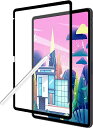 iPad (第10世代) 2022 10.9インチ ペーパーライクフィルム 着脱式 保護フィルム 紙のような描き心地 指紋防止 反射低減 抗菌 送料無料