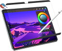 iPad (第10世代) 2022 10.9インチ ペーパーライクフィルム マグネット着脱式 保護フィルム 紙のような描き心地 指紋防止 反射低減 抗菌 送料無料(2)