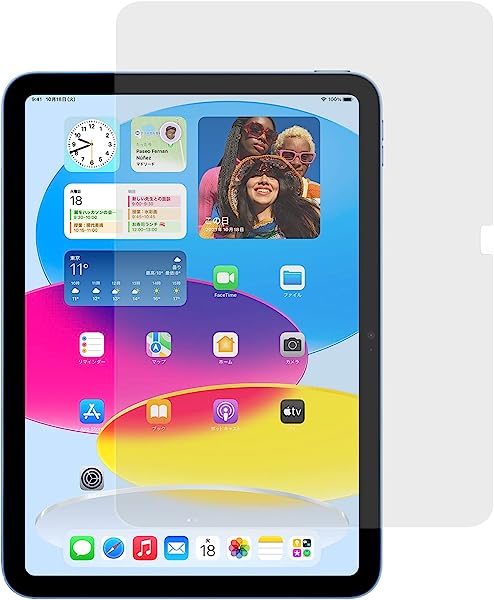 ■商品説明■ iPad (第10世代) 2022 10.9インチ 保護フィルム アンチグレア 反射低減 指紋防止 抗菌 送料無料 対応機種：iPad ( 第10世代 ) 2022年 10.9インチ 反射低減加工：フィルム表面のアンチグレア（...