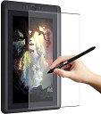 Wacom Cintiq 13 HD/Cintiq 13 HD Touch/Cintiq Companion 2 ペーパー 紙 フィルム 紙のような描き心地 指...