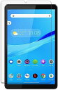 Lenovo Tab M8/M8 FHD/M8 フィルム ブルーライトカット 反射低減 抗菌 アンチグレア 指紋防止 気泡防止 液晶 保護フィルム 画面保護シー...