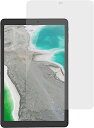 Alldocube iplay 30 pro 10.5インチ フィルム ブルーライトカット 反射低減 抗菌 アンチグレア 指紋防止 気泡防止 液晶 保護フィルム...