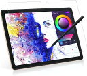 Galaxy Tab S8+ 12.4インチ ペーパー 紙 フィルム 紙のような描き心地 指紋防止 気泡防止 ペーパーテクスチャ保護フィルム 反射防止アンチグレ...