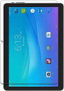 MARVUE Pad M10 10.1インチ ブルーライトカットフィルム 反射低減 抗菌 アンチグレア 指紋防止 気泡防止 液晶 保護フィルム 画面保護シート ...