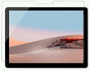 Surface Go3 2021 / Surface Go2 2020 / Surface Go 2018 10.5インチ ブルーライトカットフィルム 反射低減...