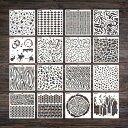 描画テンプレート ステンシルシート プレートヒョウ柄 絵画テンプレート手帳用テンプレート 絵図 絵描き道具 描画ツールDIYアルバム 絵図 手帳用に (16枚)...