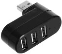 USBハブ3ポート USB2.0コンボハブ バス給電 回転可能 USBハブ USBポート 高速 トランスポートハブコンパクトで軽量 送料無料