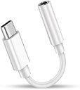 Type-c イヤホンジャック 変換 USB-C回転 3.5 MMオーディオ アダプタ イヤホン変換 通話 音量制御 音楽 高耐久性 MacBook Air/P...