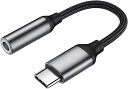 Type-c イヤホンジャック変換 USB-C回転 3.5mm オーディオアダプタ イヤホン変換 通話 音量制御 音楽 高耐久性 MacBook Air/Pro...