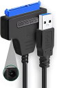 SATA-USB 3.0 変換ケーブル 2.5インチ SSD/HDD用 SATA USB変換アダプター 送料無料(2)