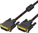 ハイビジョンテレビ ゲーム モニタ プロジェクタ 用 DVI DVI ケーブル DVI-DからDVI-Dへのデュアルリンク(24+1)(1.5 M)