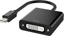 Mini DisplayPort - DVI24+5 変換アダプタ /mDP 1.2 - DVI-D ビデオ変換/1080p/ミニディスプレイポート - DVI シングルリンク映像コンバータ/Mini DP または Thunderbolt 1-2 搭載 Mac & PC をDVIディスプレイに接続 MDP2DVI3 送料無料