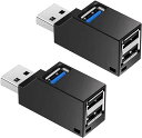 USBハブ3.0直挿3ポートUSB 3.0ポート1個拡張コンボハブ超小型バス給電USBポート高速データ転送ポータブル機能コンパクトMacBook/iMac/Surface Proなどのノートパソコンと他の互換性のあるUSBハブ遠隔オフィス自宅でのテレワーク(2個) 送料無料